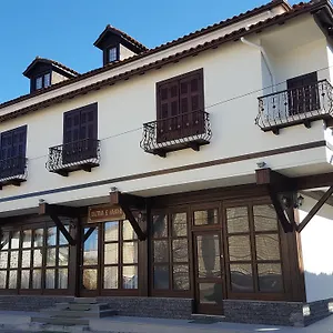 hotel-bujtina-e-bardhe.albaniahotels.org/